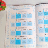 QUADRILINGUAL PAGE-THANK YOU ALLAH FOR WATER BY AZKA FATIMA QUADRILINGUAL PAGE-THANK YOU ALLAH FOR WATER BY AZKA FATIMA